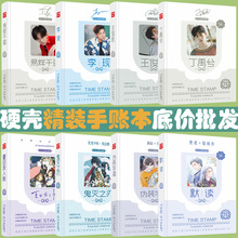 ���Ǆ������~�����l Ӳ�����b200� ��С�W����ӛ��ӛ�±��Pӛ��