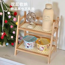 置物架落地多层桌面梯形置物架书架一体网红塑藤奶油风家用厨房架