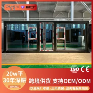 定制出口苹果舱户外玻璃房办公住人可移动活动板房集装箱房苹果仓