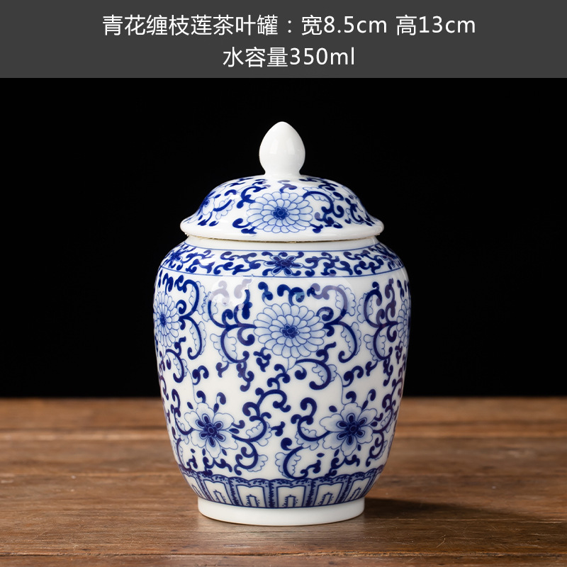 Blue and White Zisha Tea Can, Pu-erh Copper Clasp Sealed Can, Storage Can, Tea Set, Portable Ceramic Can, Tea Box, Wholesale