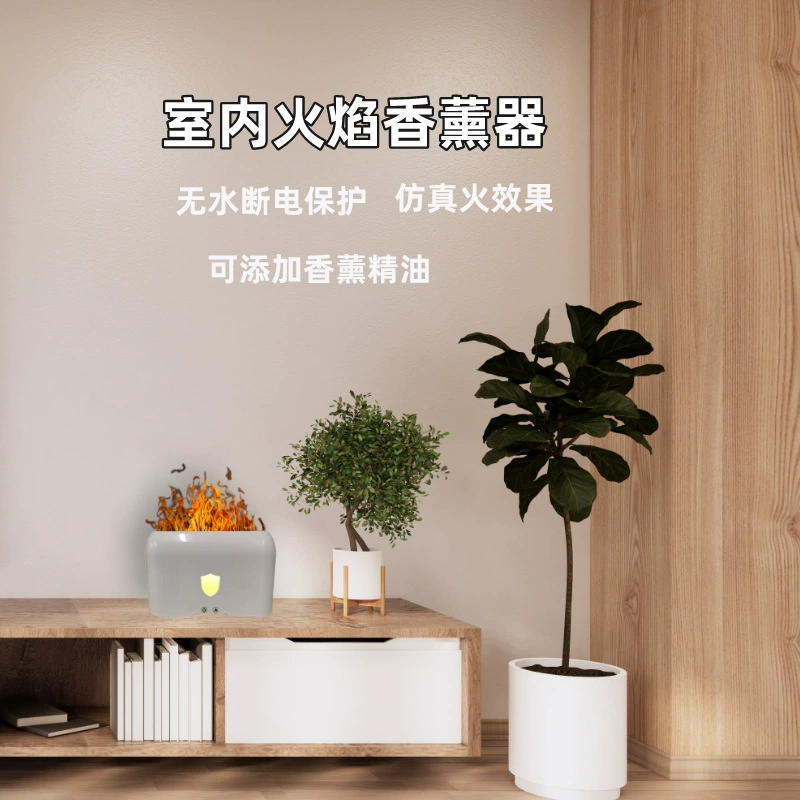 (Cross-border trading), aromatherapy, lightweight humidifier, style
