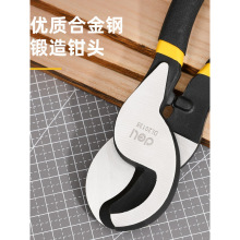 �������� 10����|��늹����Ôྀ�QС��|늾������� DL20138