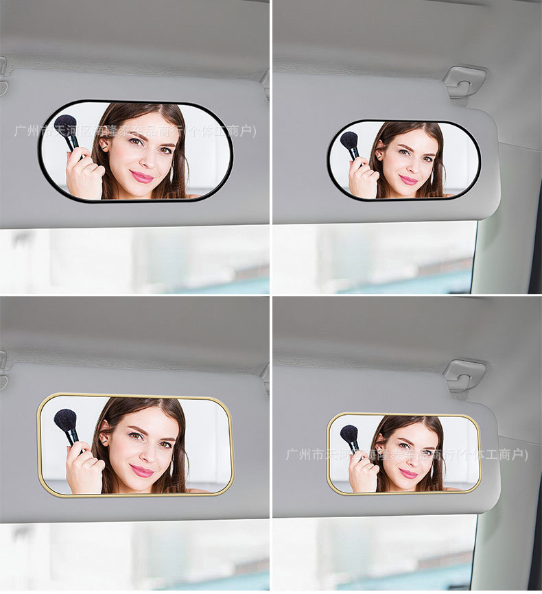 New car HD makeup mirror sun visor rearview mirror car universal interior ladies adhesive makeup mirror
