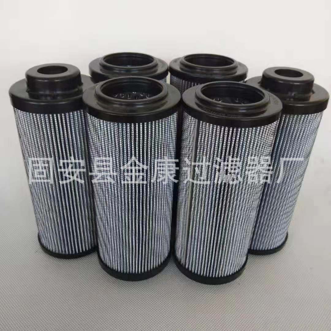 0950R010BN3HC  供应回油管路滤芯0950R010BN3HC