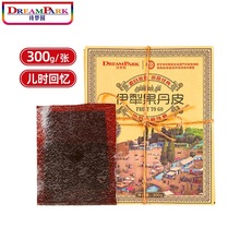 诗梦园（Dream Park）苹果杏子伊犁果丹皮300克整大片装 代发