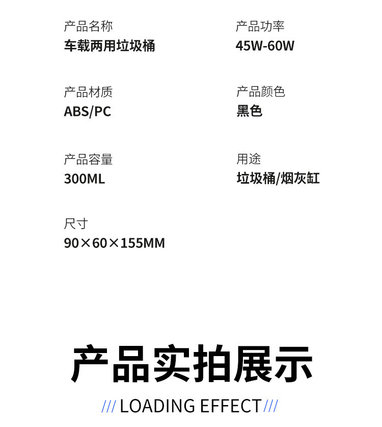 Car-Mounted Cup-Shaped Trash Can, Car Ashtray, Anti-Fly Ash with Lid, Waterproof High-End Storage Box, Storage Box Factory