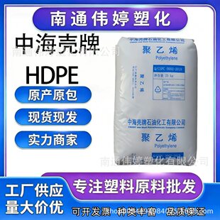 �к����� 5621D HDPE ��ϵVȪˮƿ�w�ջ�ƿ�w����ע�����z����