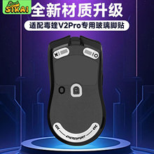 m߶V2I䓻_NV2Prooĥ늸|