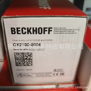 Beckhoff Controller Cx2100-0004 New Spot Negotiable