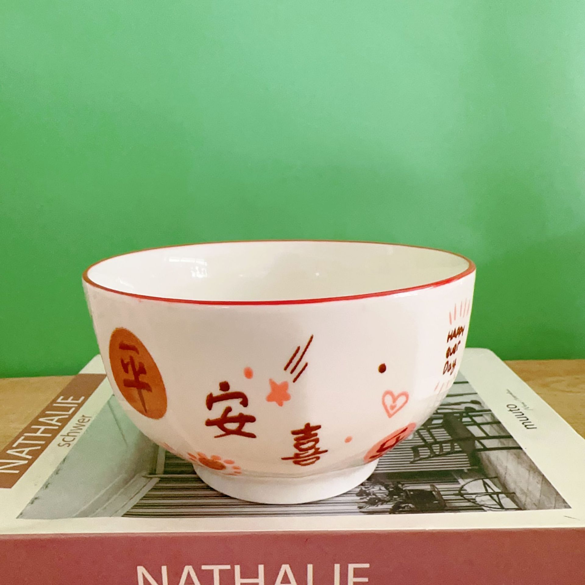 微信图片_20231129141924