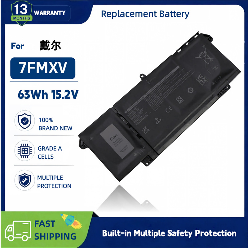 Compatible with Dell original Latitude 7320 7420 5320 7520 laptop battery 7FMXV