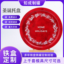 �����}�Q�бP���R���F�����Ɍ��ǹ��ռ{�[������Շ����c�ıP�S��