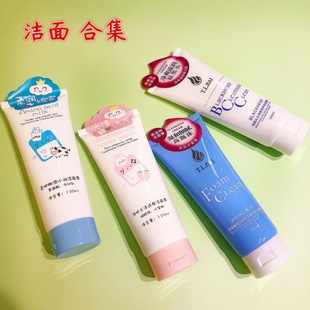 �W��ˮ�������ᝍ�����ˬ�����^����ĭϴ�����坍������Ʒ�S��