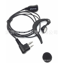 M�p��^TC500S 610 620 700���v�C���C�� ������� �p���^����8о