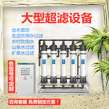 1-150̓ˮOˮ̎^VBֳˮVO