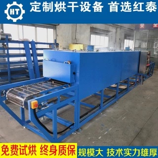 广东定制智能恒温隧道炉五金塑胶电子工业隧道炉红外线烘干隧道炉
