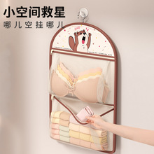 ����ѝ�ռ{����ʽ��Ů����ѝ�������Ғ�ʽ��W���m���ռ{����