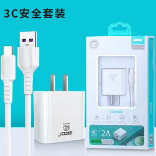 ����2A������m���O���A��С�װ�׿�֙C3c�J�Cusb����^���^�Դ