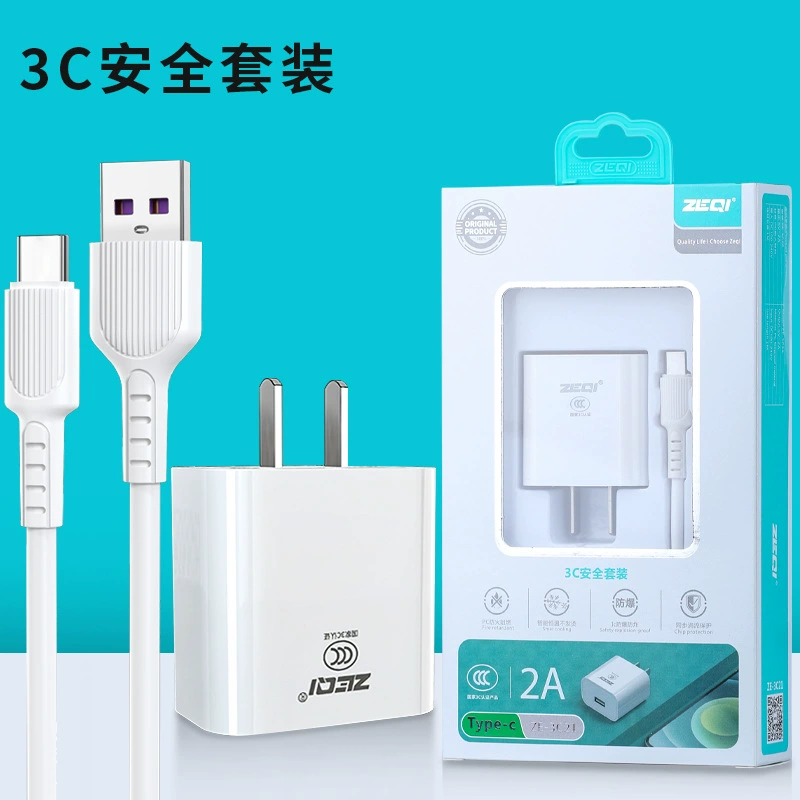 泽奇 Apple, huawei, xiaomi, совместимое зарядное устройство, телефон, зарядка от сети, 2A, Android