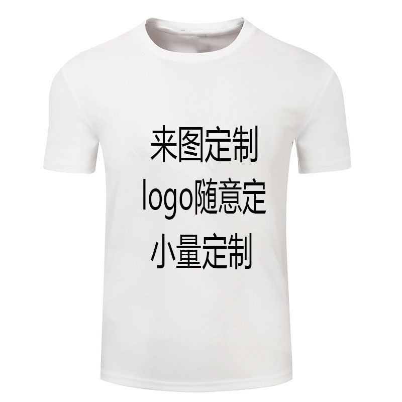 Europa y América para fijar Z camiseta suelta para hombres y mujeres impresión digital 3D pareja casual de manga corta jersey de verano