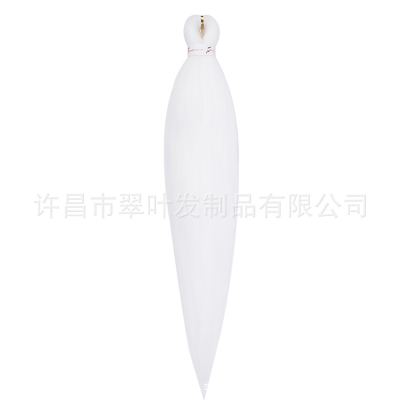 ヨーロッパとアメリカの売れ筋 26inch EZ 事前伸ばされた編み込みウィッグ化学繊維ウィッグかぎ針編みヘア DIY ポニーテールヘアエクステンション|undefined