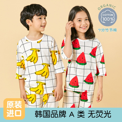 uniriend21新品儿童空调服夏季男女宝家居服内衣卡通套装直播带货
