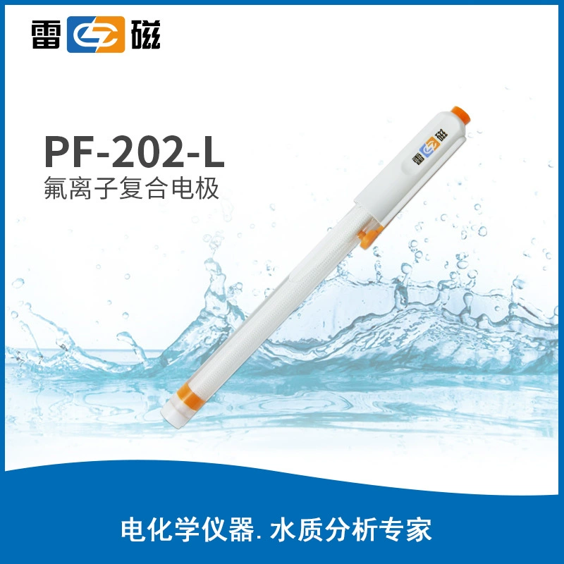 Композитный электрод с ионами фторида типа Shanghai Leici PF-202-L