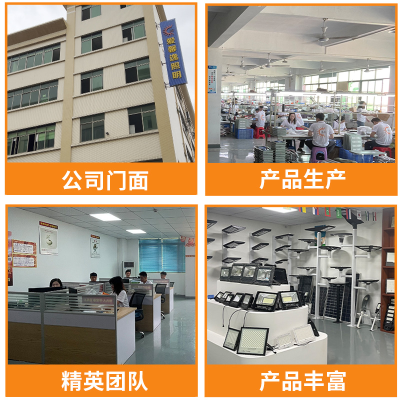 (2개) 국경 새로운 태양 벽 램프 이중 인체 유도 멀티 앵글 정원 램프 야외 방진 및 방수 차고 가로등