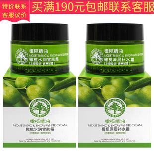 �����ϙ�߶ȱ���˪ˮ��ѩ�w˪����aˮ˪50g���lһ�����l