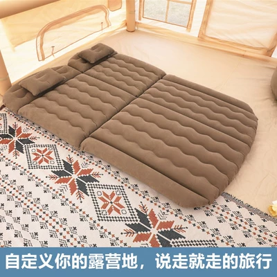 mat camping – Vehicle-mounted inflatable bed