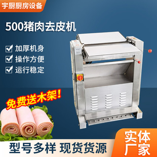 ����ȫ�Ԅ�ȥƤ�C �����i��ȥƤ�C ���^���Ƥ�C �i��ȥƤ�C
