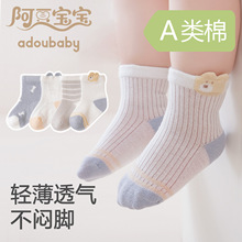 Ӥ�������ഺ�ļ�͸������a�಻�ս������޹Ƕ�Ͳ�����ౡ��