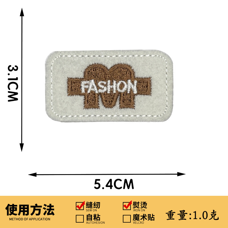 パーソナライズされた小さな丸い刺繍布ステッカー正方形パッチステッカー丸い M 正方形スマイリーフェイス商標ロゴ衣類アクセサリー|undefined