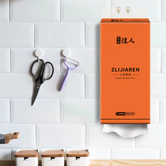 壁掛式抽紙1500張大包懸掛家用紙巾整箱掛壁衛生餐巾紙掛抽批代發