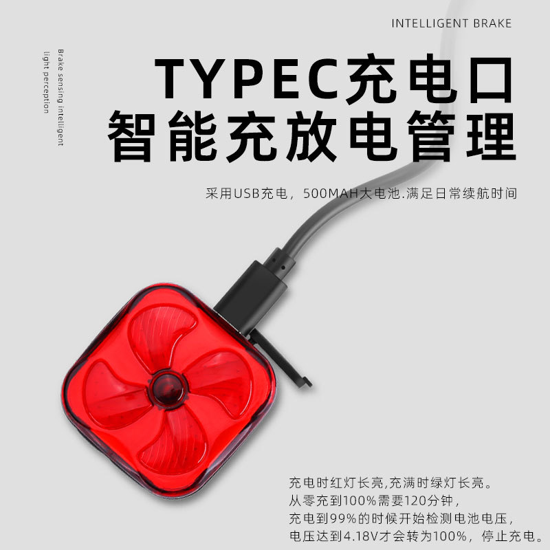 Privado modelo de bicicleta de montaña luz trasera de carga USB noche montar luz de advertencia de flash Luz de montar equipo de montar flash