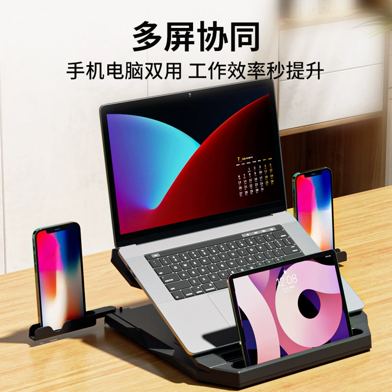 Laptop, tubing