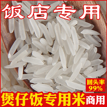 ���͏dԇ�á�̨ɽ�z����������׮������״��׳�������ð��]