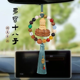 树脂工艺品;汽车摆件;车挂