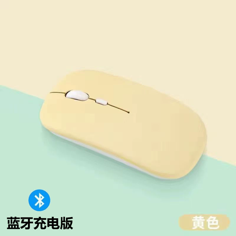 Беспроводная мышь, handheld планшет мобильный телефон