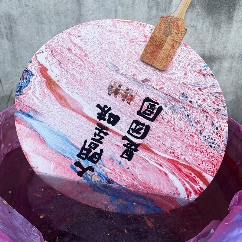 漆扇漂着漆専用中秋団扇diy材料包中秋節扇書道文字扇子漂着漆扇面|undefined
