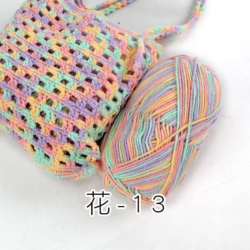 苏禾4股牛奶棉宝宝毛线精梳棉细毛线手编织毛衣纯棉线婴儿毛线团|undefined