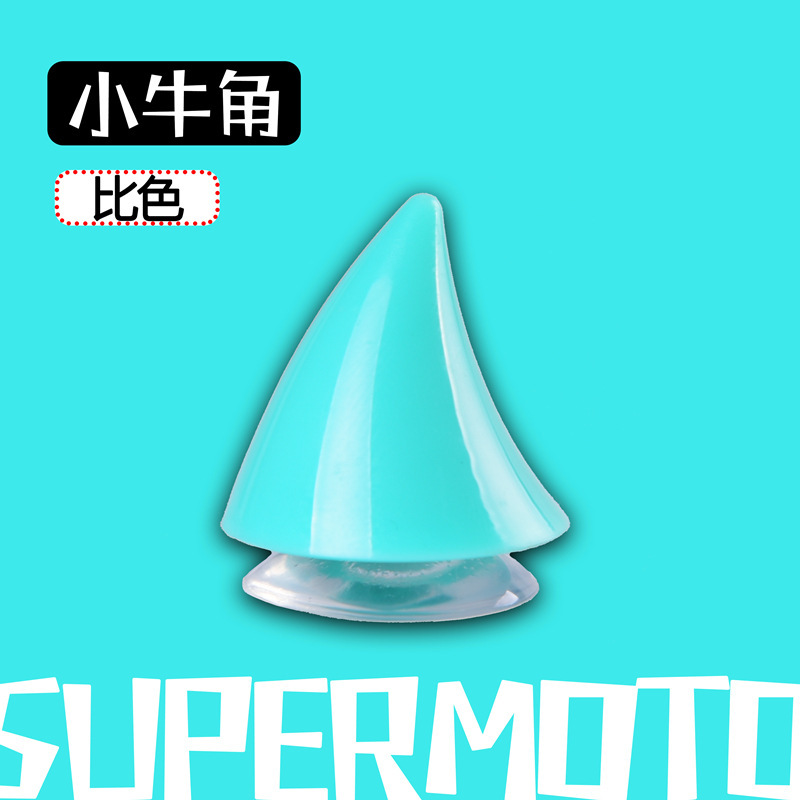작은 모서리 색상 비교(3M 스티커 포함)