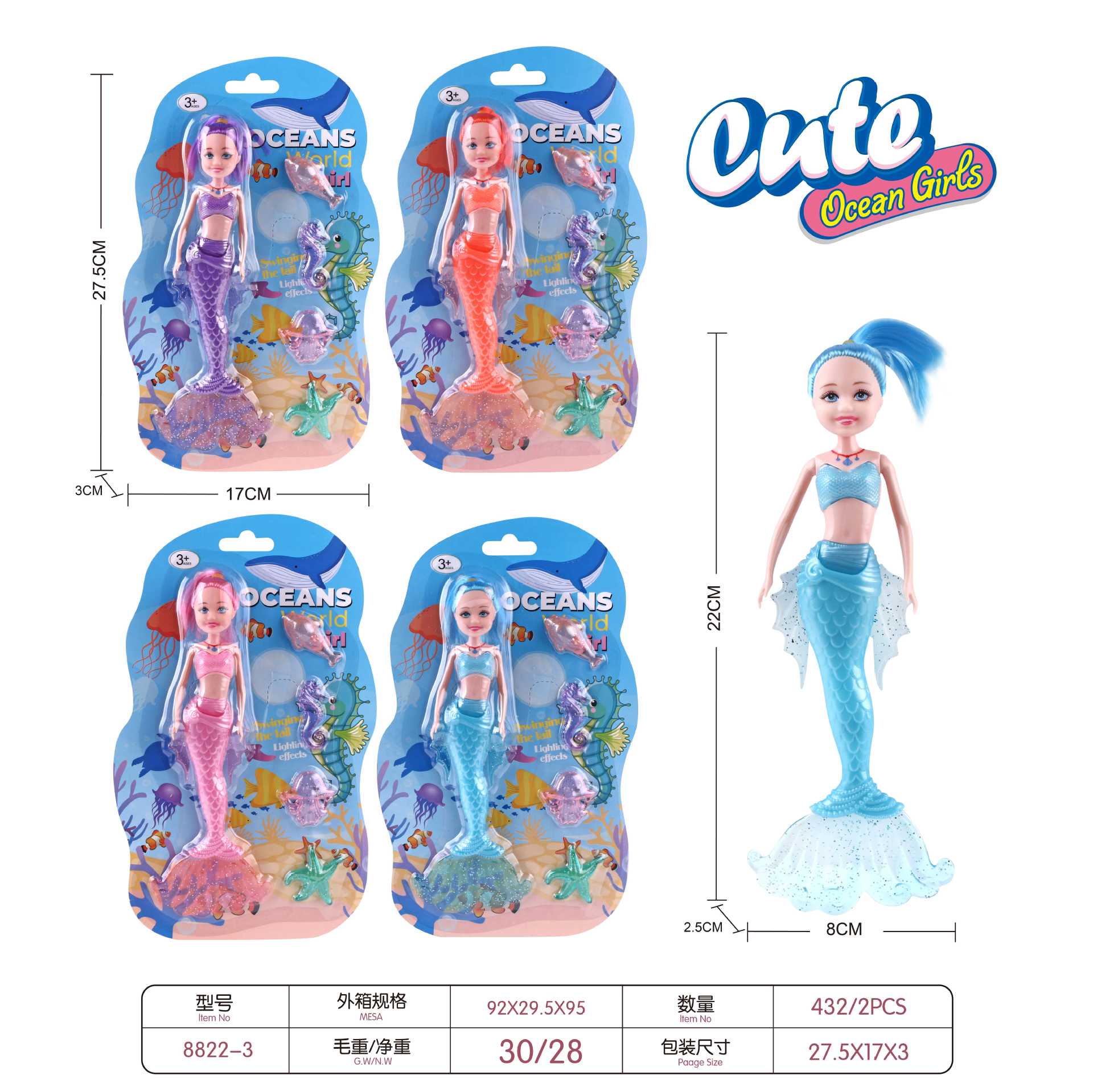 Sirena al por mayor DIY muñeca Barbie escaneando código empujando pequeños regalos del mercado nocturno barraca brillante juguetes para chicas 1 yuan