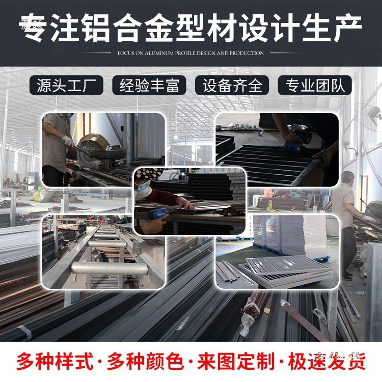 Aluminum Alloy Blinds Rainproof Air Conditioner Outdoor Unit Protective Cover Vent Grille Mesh Outdoor Wall Guardrail Manufacturer