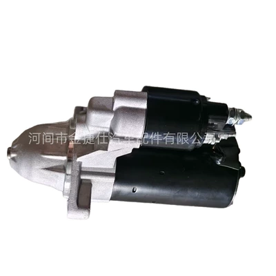 Starter Motor Suitable Starter and accessories