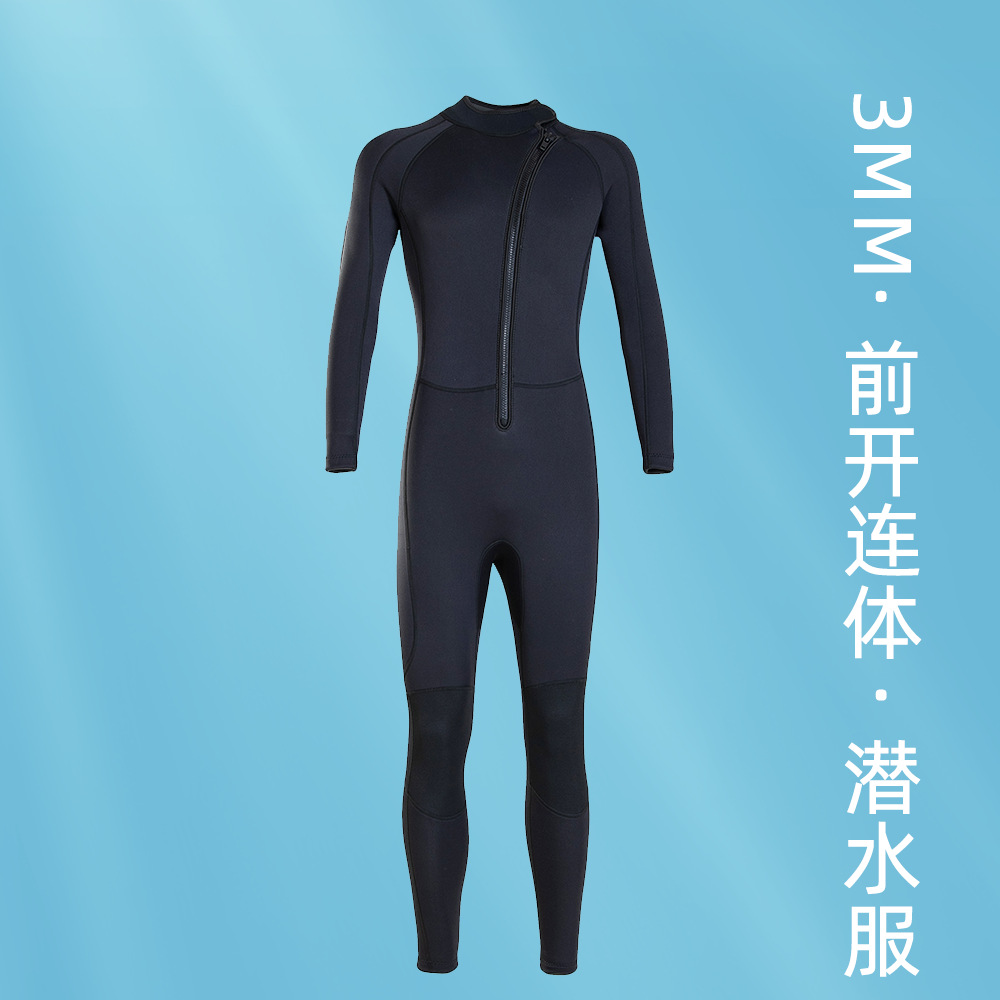 Scubastar 3mm Front-Opening One-Piece Neoprene Thermal Diving Surfing Long-Sleeve Wetsuit Thickened Waterproof Rash Guard