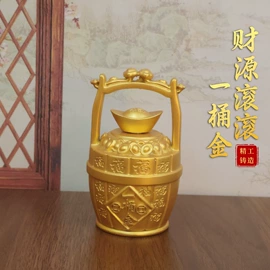 金属工艺品;铜雕工艺品;钥匙扣及钥匙扣配件