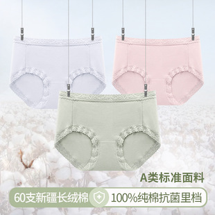 �¿�60֧�½��L�q��Ů���l�������μ����־���nŮʿ���ރ�ѝ�F؛