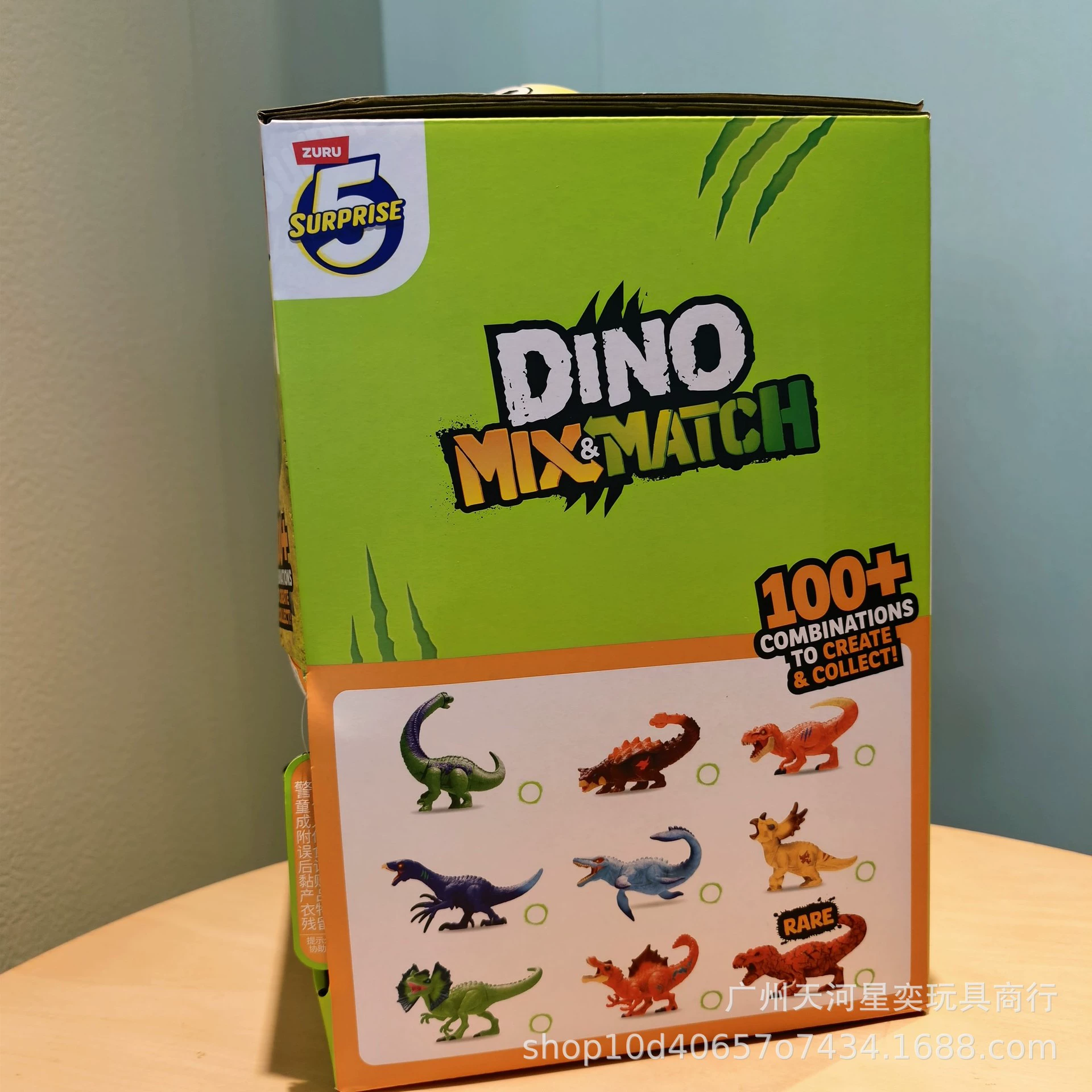 Настоящий ZURU Zhuyu Five Times Surprise Egg Templating Dinosaur Five Times Surprise Balls 77685 - свяжитесь с отделом обслуживания клиентов для получения товара
