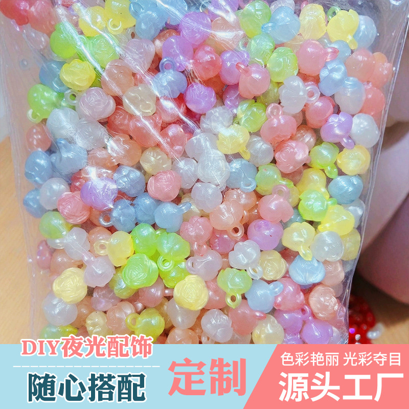 热销亚克力人鱼姬焕彩夜光梅花珠diy手工串珠葡萄串吊坠饰品配件